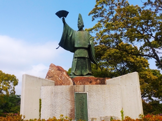 平清盛日招き像