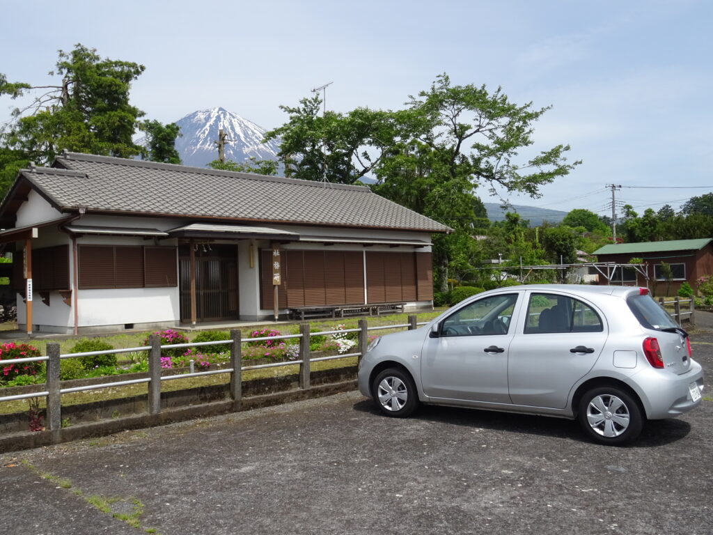 若獅子神社の社務所