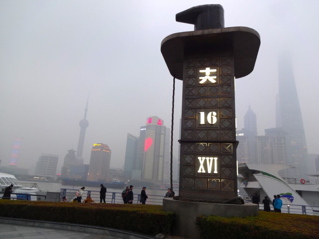 十六鋪旅遊碼頭