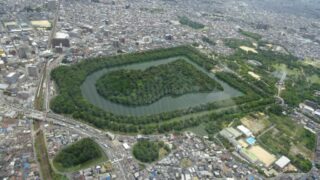 仁徳天皇陵「観光プランまとめ」展望台・遊覧飛行・博物館 