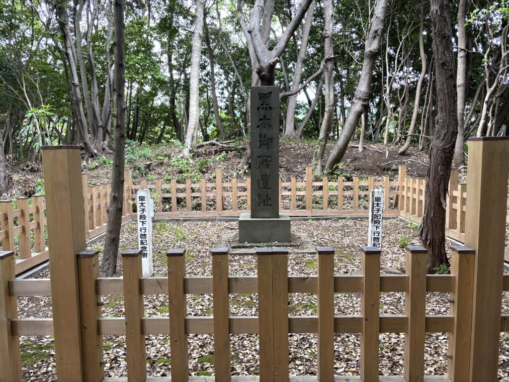 隠岐黒木御所