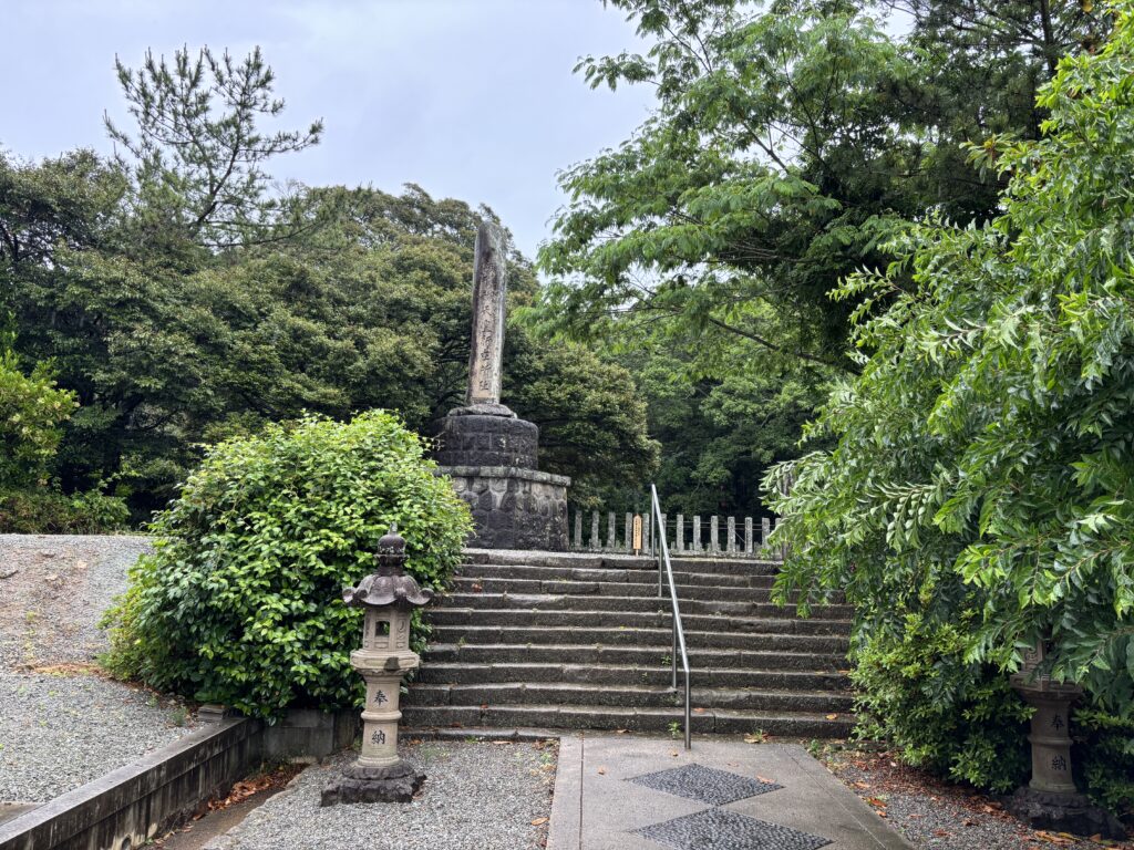 隠岐国分寺の行在所