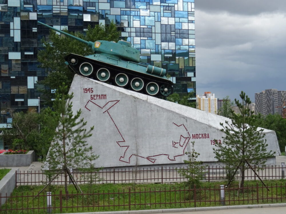 戦車のモニュメント