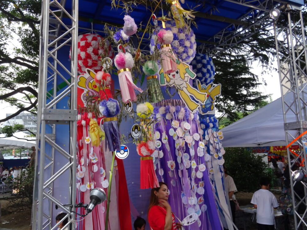 おまつり広場の笹飾り