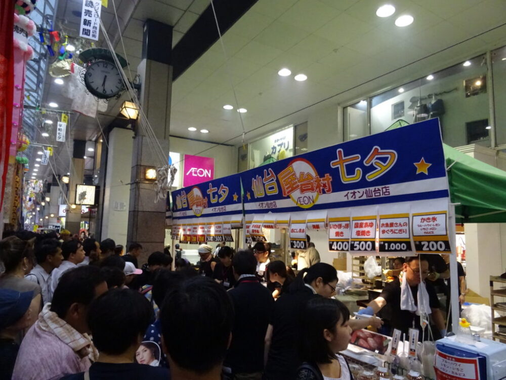 アーケード内にある屋台