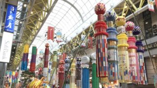 仙台七夕祭りはなぜ8月開催？歴史と文化背景・楽しみ方 