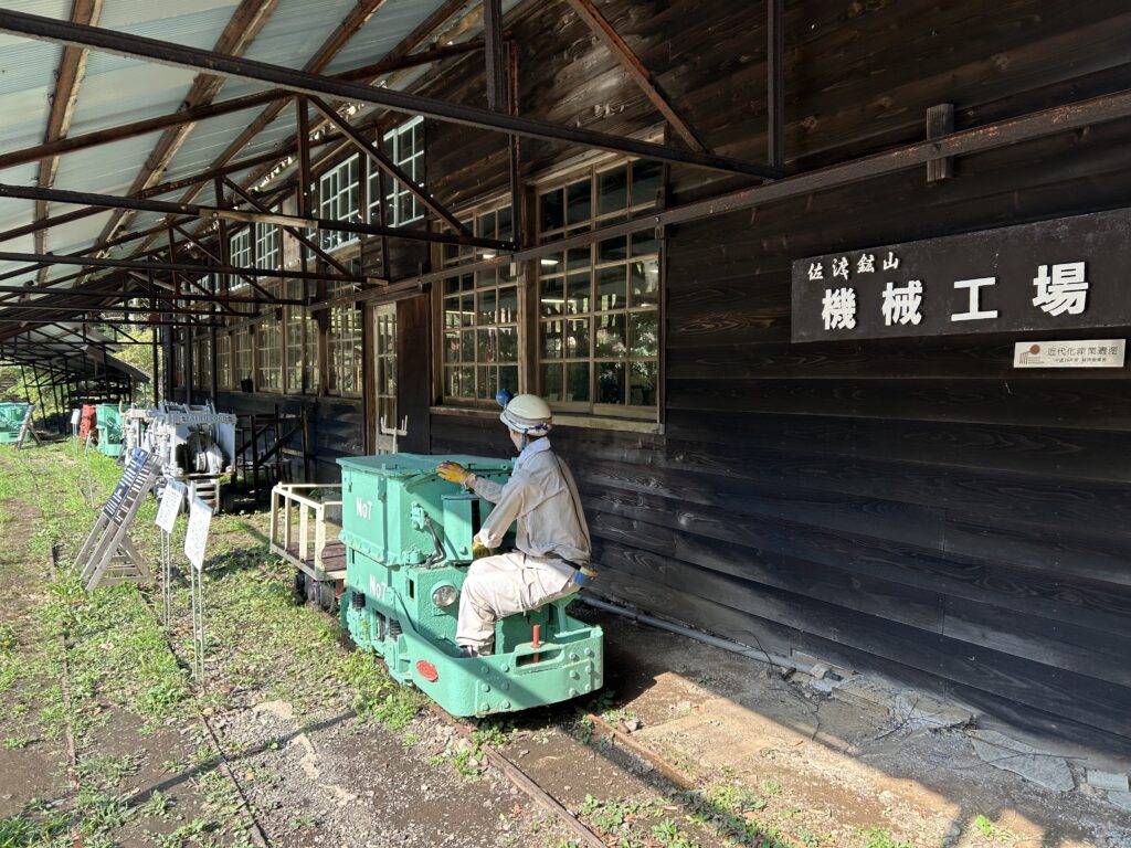 道遊坑の作業車
