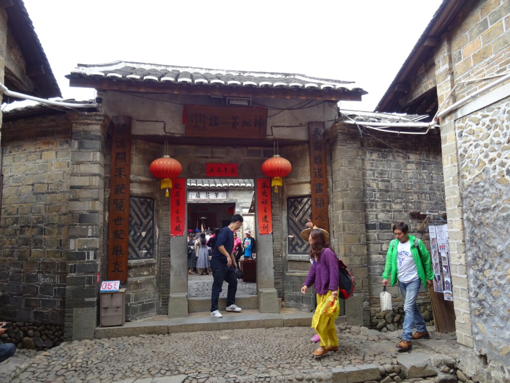 福建土楼のひとこま