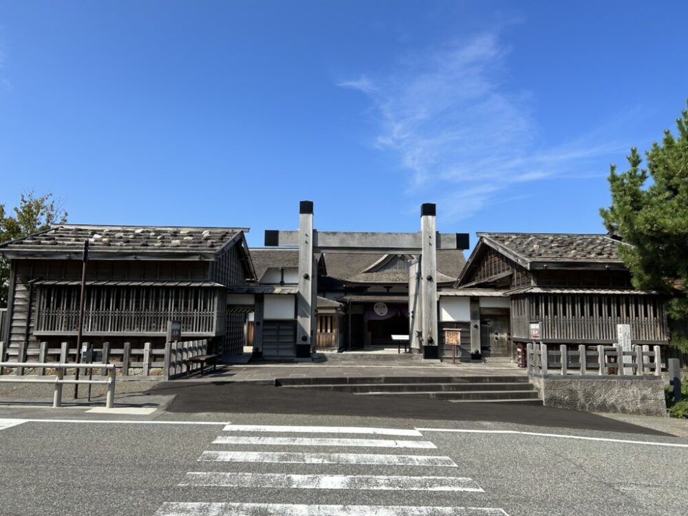 佐渡奉行所の正面