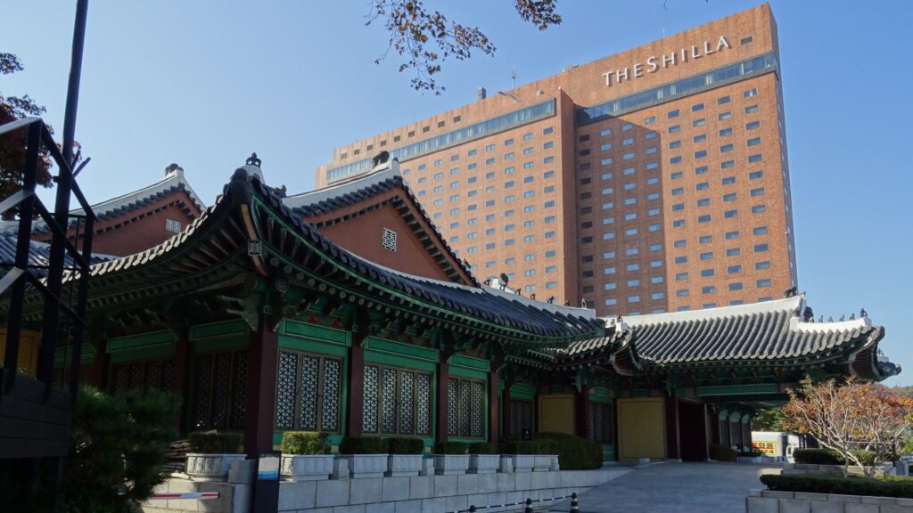 新羅ホテルと迎賓館