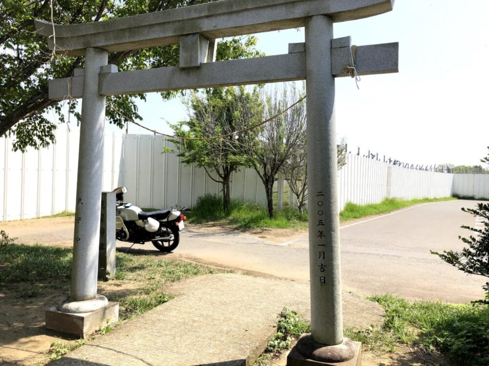 東峰神社の鳥居