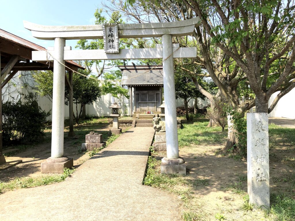 東峰神社画像その１