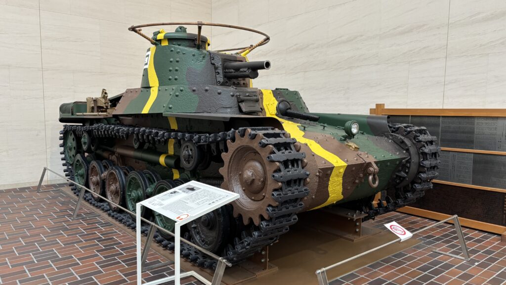 大型展示室のチハ車