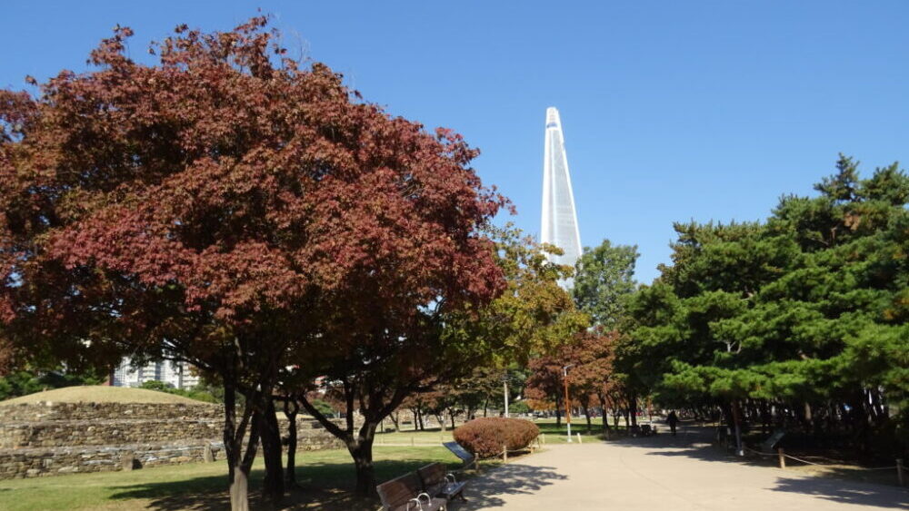 石村洞古墳公園その１