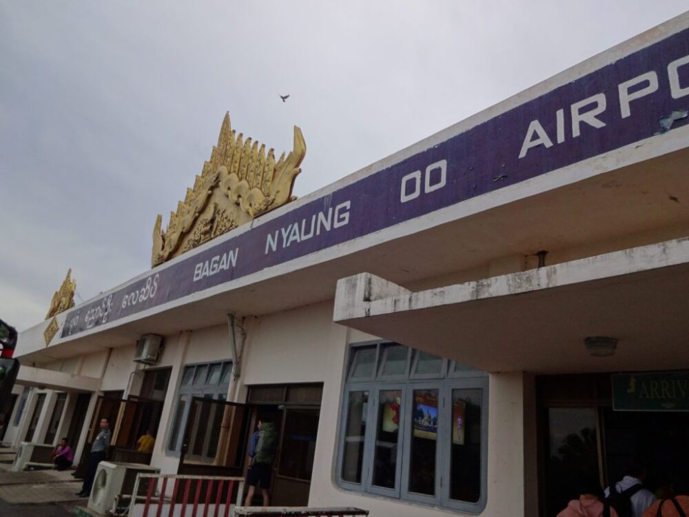 ニャウンウー空港