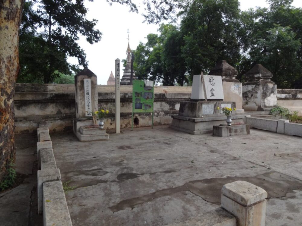 日本人戦没者慰霊碑