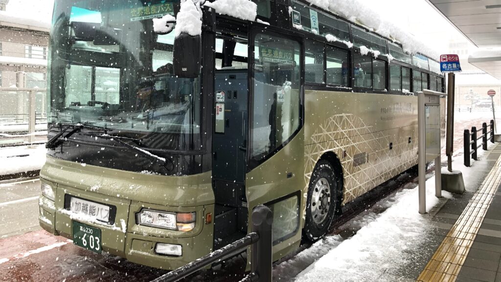 世界遺産バスを利用するアクセス方法