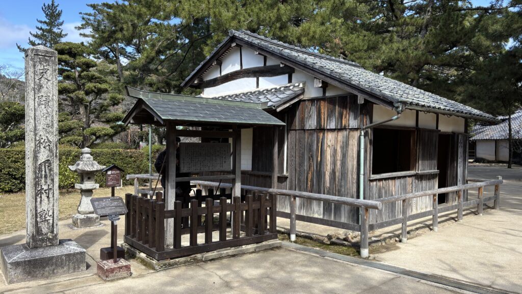山口県萩市の松陰神社境内に残る世界遺産の松下村塾